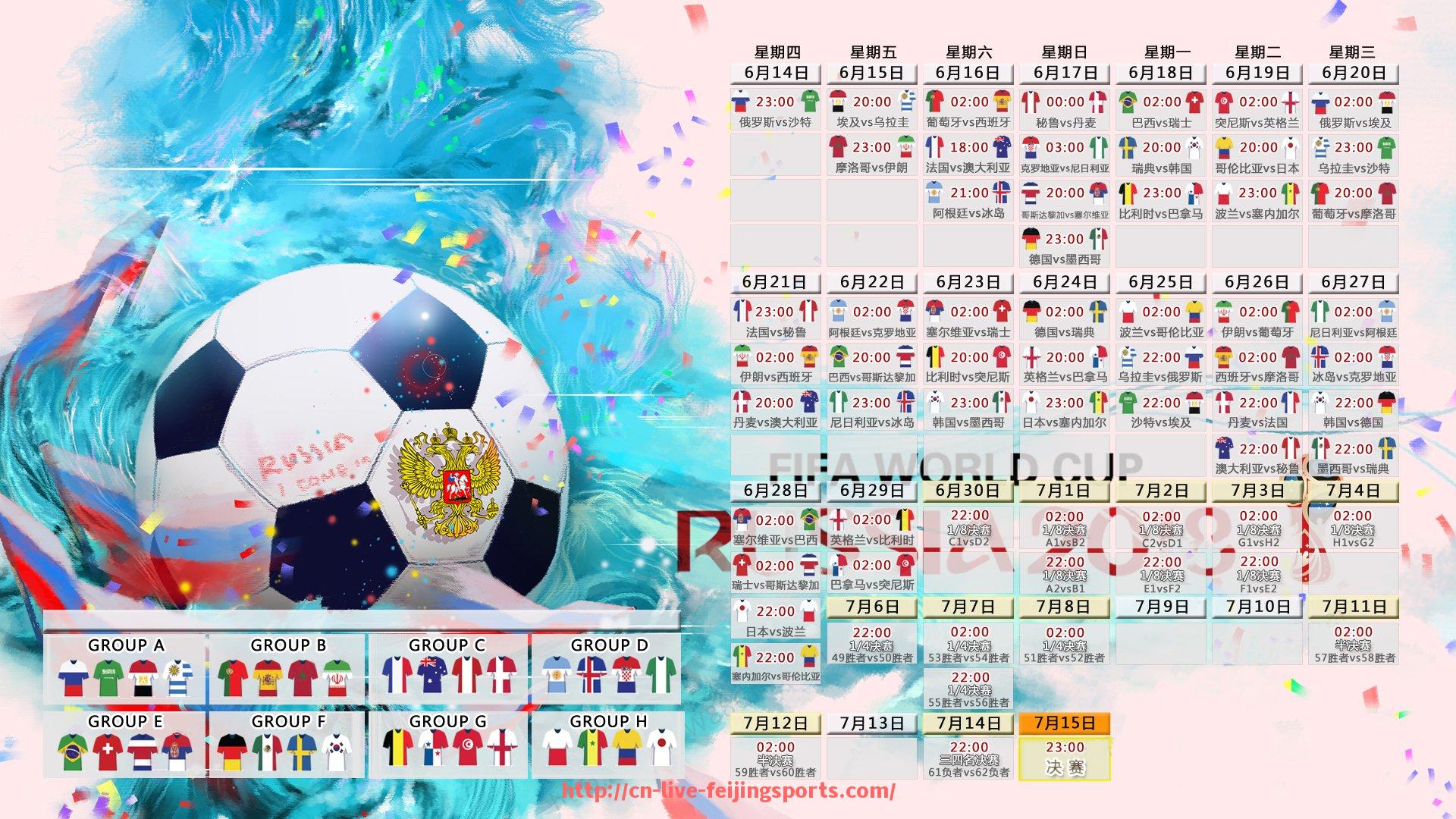 飞鲸体育直播-无缘2022-2023赛季欧冠的意甲球队深度分析