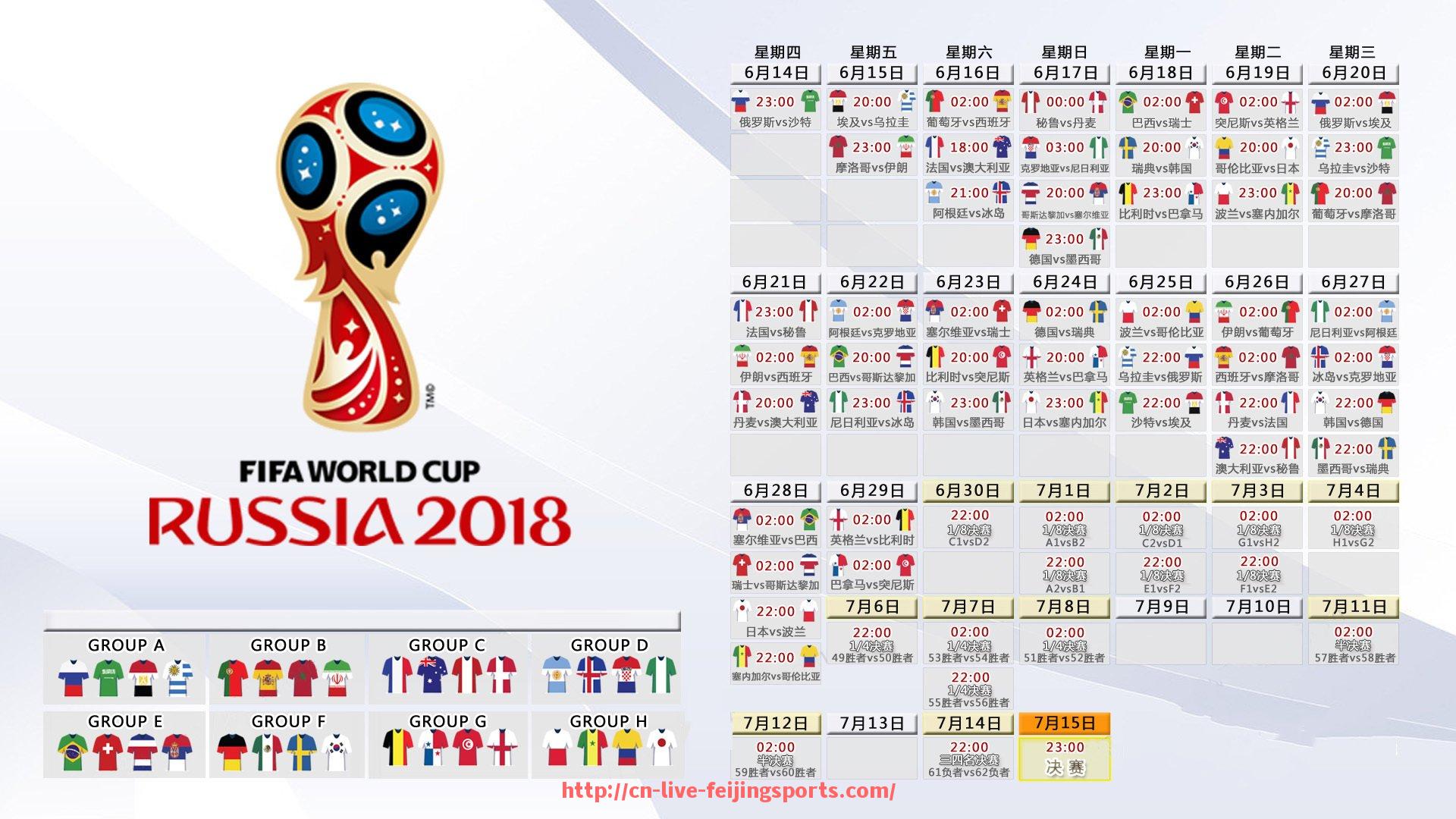 飞鲸体育直播-现役CBA球员排名及赛季表现综合分析